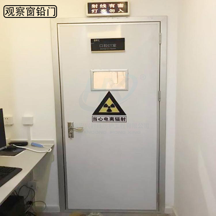 黔东南辐射防护铅门预计下周将略有下降。