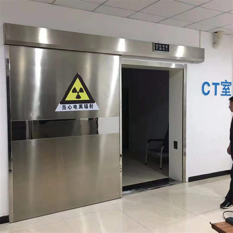 黔东南 CT防辐射铅门防护用多少铅当量