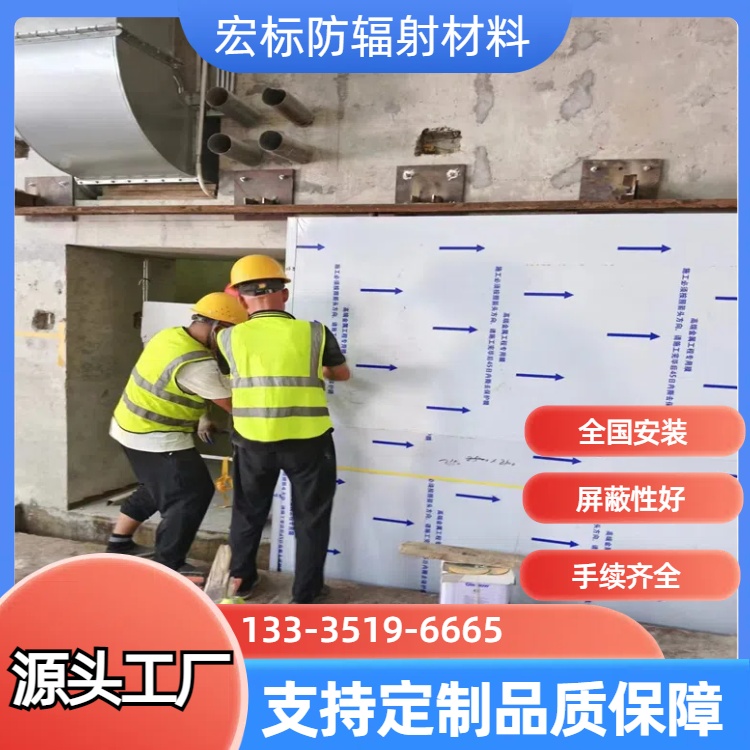 黔东南‌铅门的安装步骤