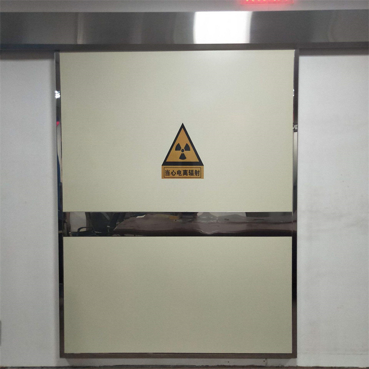 黔东南医用防护铅门介绍